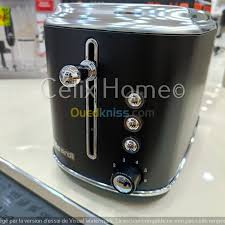 GRILLE PAIN2TRANCHE CLASSIQUE1050W/AR_N