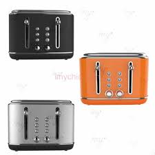 GRILLE PAIN4TRANCHES CLASSIQUE 2300W/AR